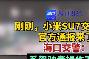 ✊八村塁：我得带上能量改变比赛 无论是防守还是进攻